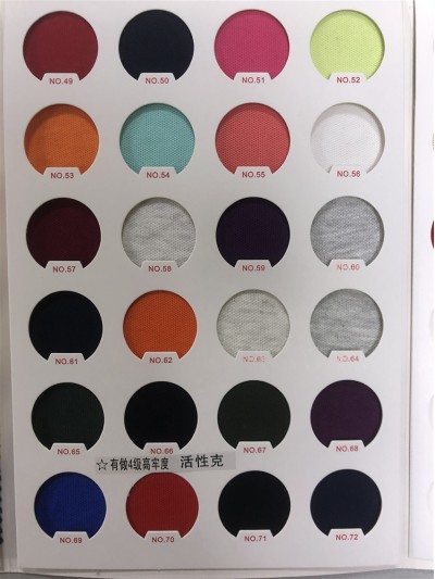 ZS-JQ 經典雙珠地布 JQ2055 成份：63%C 37%T  CVC 220G    後面照